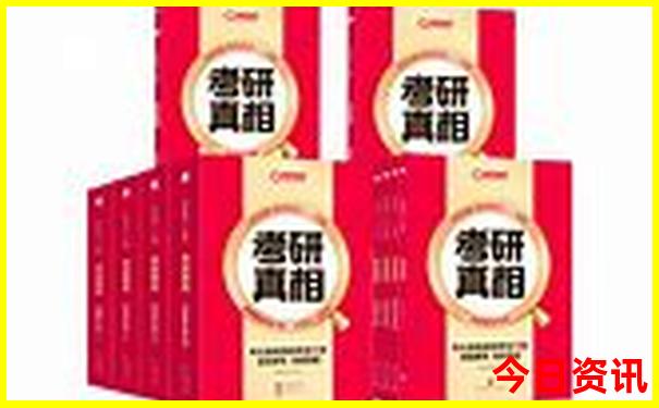 成都周边一日游最佳去处