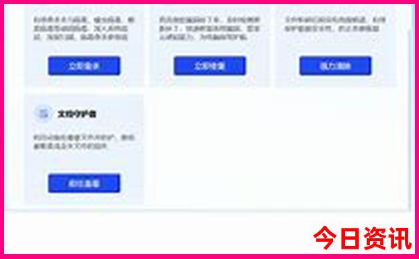 从贵阳到哪个景点最近