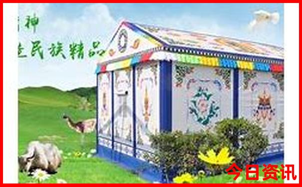 北京家庭旅游攻略